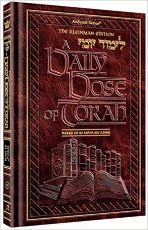 A Daily dose of Torah vol.6, Ki Sisa-Vayikraeh